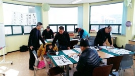 서귀포중독관리통합지원센터 주간재활프로그램 운영