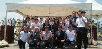 아라봉, 제주4.3행방불명희생자 진혼제 행사장 봉사활동