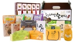 30일부터 제주 청정 우수 식품전 - 제주의 선물 진행