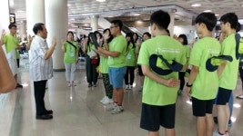제주도청소년활동진흥센터, 청소년자원봉사단 제주대표단 파견