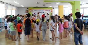 2015 함께해요 작은도서관 도서관 습격사건