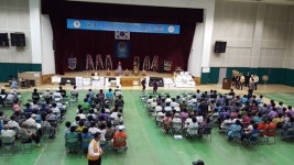 표선라이온스클럽 제1회 표선면노인한마당大축제 개최