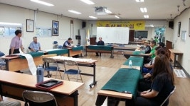 대정읍주민자치센터 추사체교실 개강
