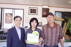 경일자동차공업사, 초록우산 나눔가족 캠페인 동참