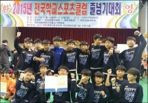 광령초, 전국학생스포츠클럽 줄넘기대회서 신기록