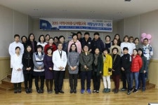 제주권역재활병원 국립재활원 지역사회중심재활교육과정 개설