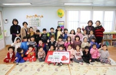 제주서초병설유치원, 놀면서 배우는 경제한마당 수익금 기탁