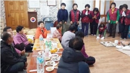 한국부인회 대정읍 분회, 경로당 어르신 경로잔치