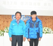 제주도자동차전문정비사업조합 희망 장학금 전달