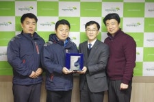 한전KPS 제주사업소 희망터전 만들기 우수사업소 선정