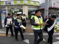 서귀포 자치경찰주민봉사대 무인단속 홍보물 배부