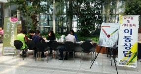 제주중독관리통합지원센터, 중독예방 캠페인 실시