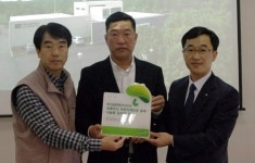 제주김녕풍력발전, 초록우산 나눔가족 캠페인 동참