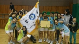 서귀포여중, 제2회 제주도교육감배 전도넷볼대회 우승