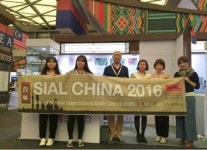 제주자원식물 황칠 수출 길 활짝