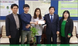 故 고장선 교사  제자에 도움주고 싶다 함덕고에 발전기금 기탁