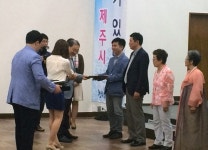 행복나눔마트협동조합, 제주지역 유일 우수기업 2관왕