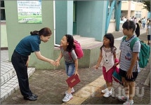 제주서부경찰서 등굣길 굿모닝 하이파이브 캠페인