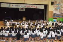 삼성여고, 해군･해병대와 함께 하는 청소년음악회