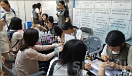 한국뷰티고등학교 미(美)를 꿈꾸며 미래를 설계해요