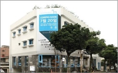 제주올레 여행객 베이스캠프 여행자 센터 문 활짝