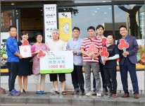 제주도 착한가게에 홀리다…1500호 돌파