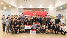 제주창조경제혁신센터 졸업기업, Post-BI 공간으로 입주