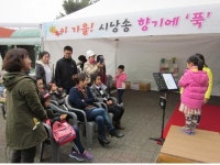 탐라도서관, 11.5 동화의 날 행사 운영