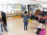 동제주복지관 조천읍센터 하늘소풍 준비하기 교육 개강