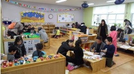 노형초병설유치원, 방과후과정 학부모참여수업