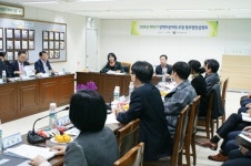 제주지방병무청, 하반기 정책자문위원회 회의 개최