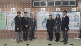 제주대 양명환 교수팀, 대한무도학회 우수논문상 수상