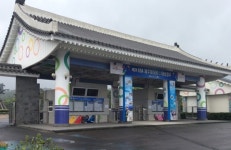 렛츠런파크 제주, 고객감사의 달 행사