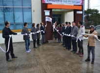 동제주종합사회복지관 수눌음육아나눔터 10호점 개소