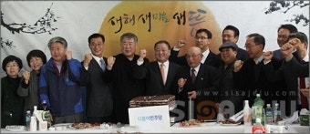 현역 국회의원 실종...더민주 제주 '단배식' 무슨일?