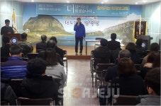민생투어 나선 위성곤 의원, 농촌 마을소득 사업 지원