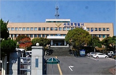 [인사] 서귀포경찰서 과장·계장급 25명 인사발령