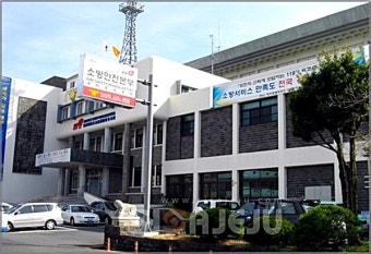 제주도 현직 소방공무원, 납품비리 '구속'…뇌물수수 등 혐의