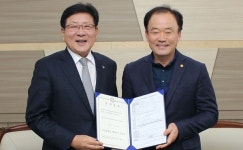 김남식 청봉환경 대표, 제주대에 발전기금 2천만원