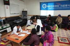 제주한라병원, 어음1리 찾아 의료봉사활동