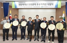 제주도 뱃길 안전관리 최우수 여객선에 한일카훼리1호