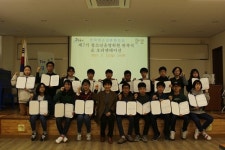 안덕청소년문화의집 청소년운영위원 위촉