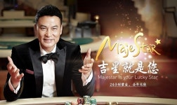 제주 특급호텔 카지노 마제스타 영업정지 1개월 처분
