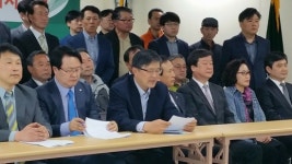 차기 대통령 안철수 후보로...국민의당 제주 선대위 출범