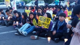 제주 제2공항 수산리주민들 제2공항 반대 촛불집회 열어