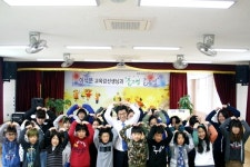 전교생 60명인 제주 구좌중앙초 학생들 주인공은 바로 나!