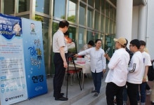 제주병무청, 제주한라대학교 '병무 홍보의 날' 열어