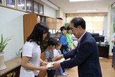 삼성초등학교, 2017 제주 희망천사학교 첫 가입