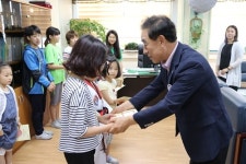 삼성초등학교, 2017 제주 희망천사학교 첫 가입