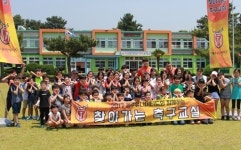 도순초, 제주유나이티드 선수들 초청 축구 교실 운영